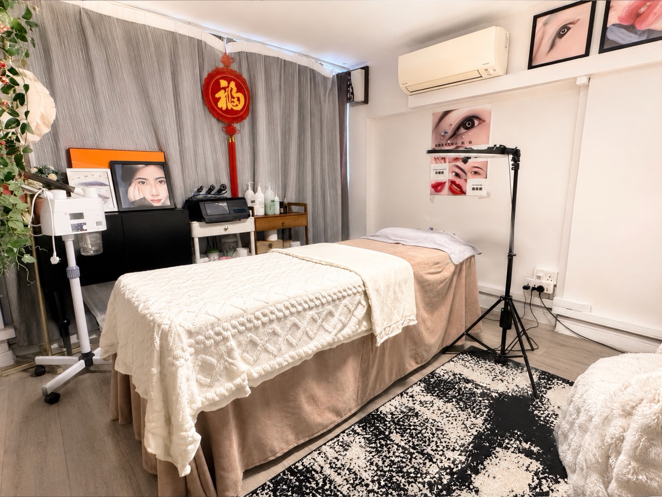 AX Beauty's treatment room